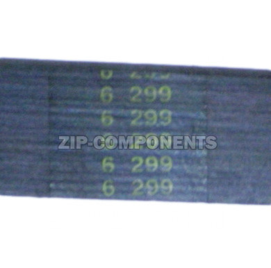 Ремень 1218J7 для стиральной машины